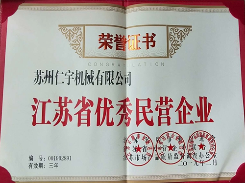 大阳城官网（中国）官方网站